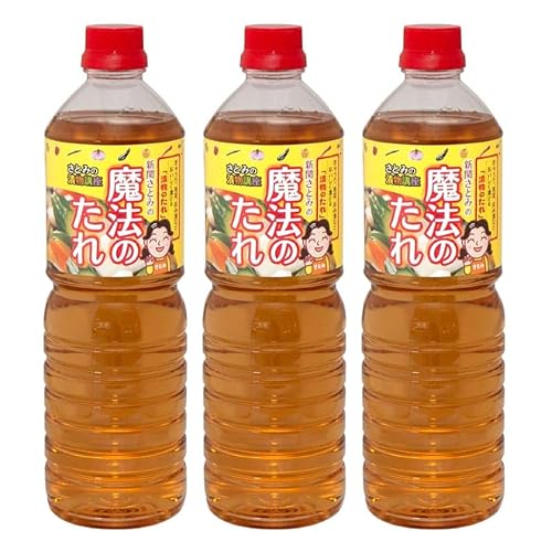 VւƂ݂̖@̂(1L×3{)