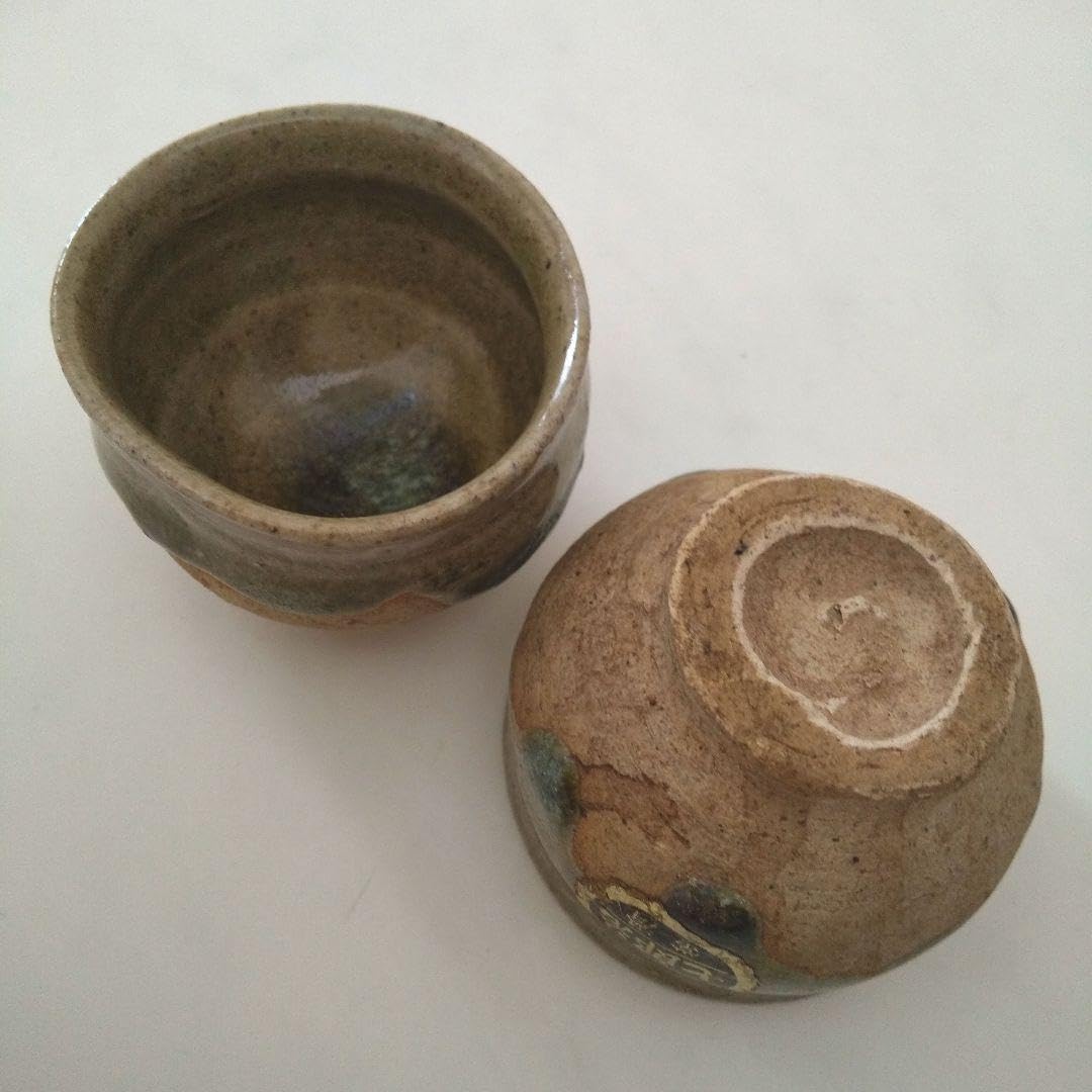 不識庵 井上素三　常滑焼 朱泥 ぐい呑み　カエル　鯛　お猪口　二個セット ぐい呑み お猪口 2セット 常滑焼 不識庵 井上素三 常滑焼 朱