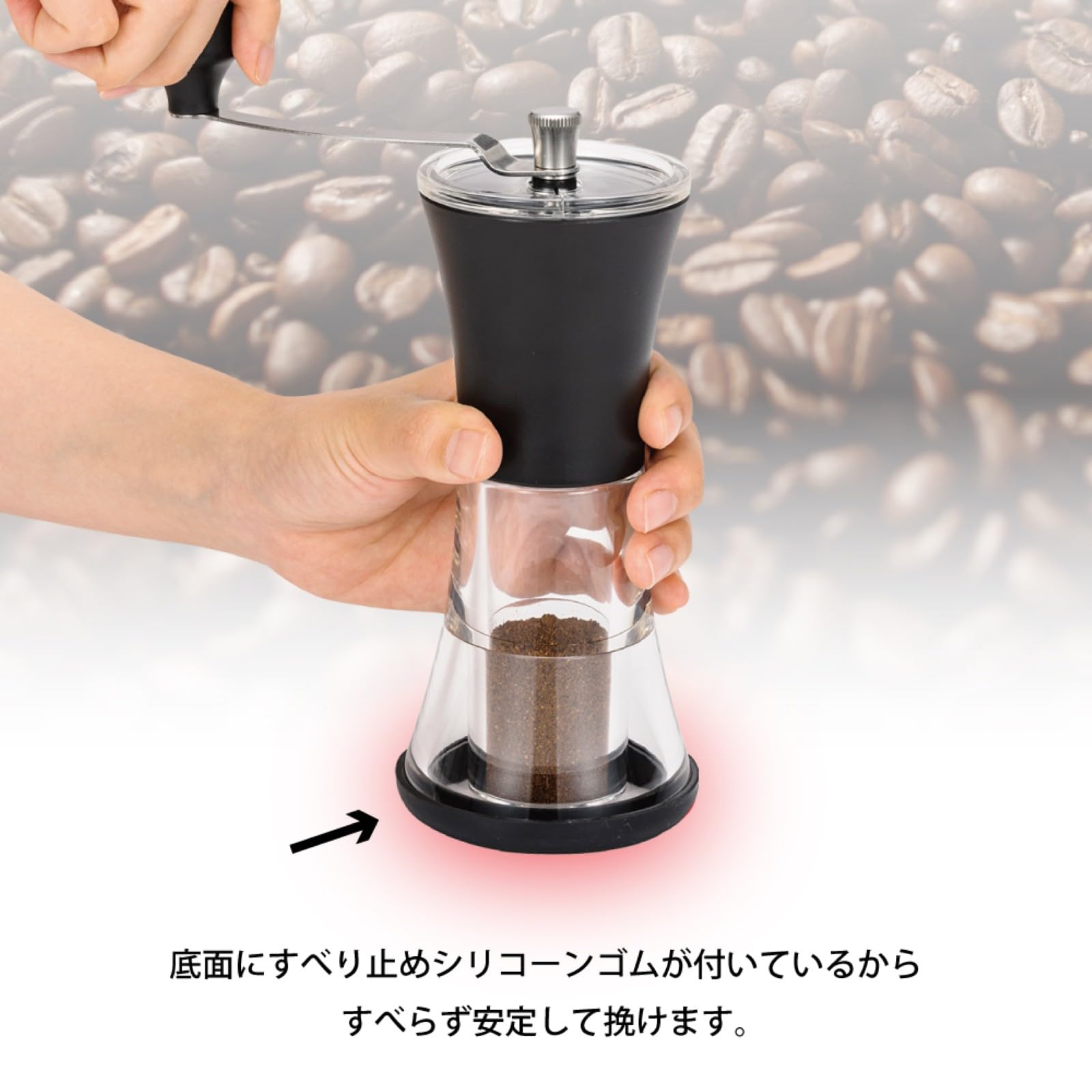 Amazon｜京セラ コーヒーミル セラミック ミル グラインダー 粗さ調節