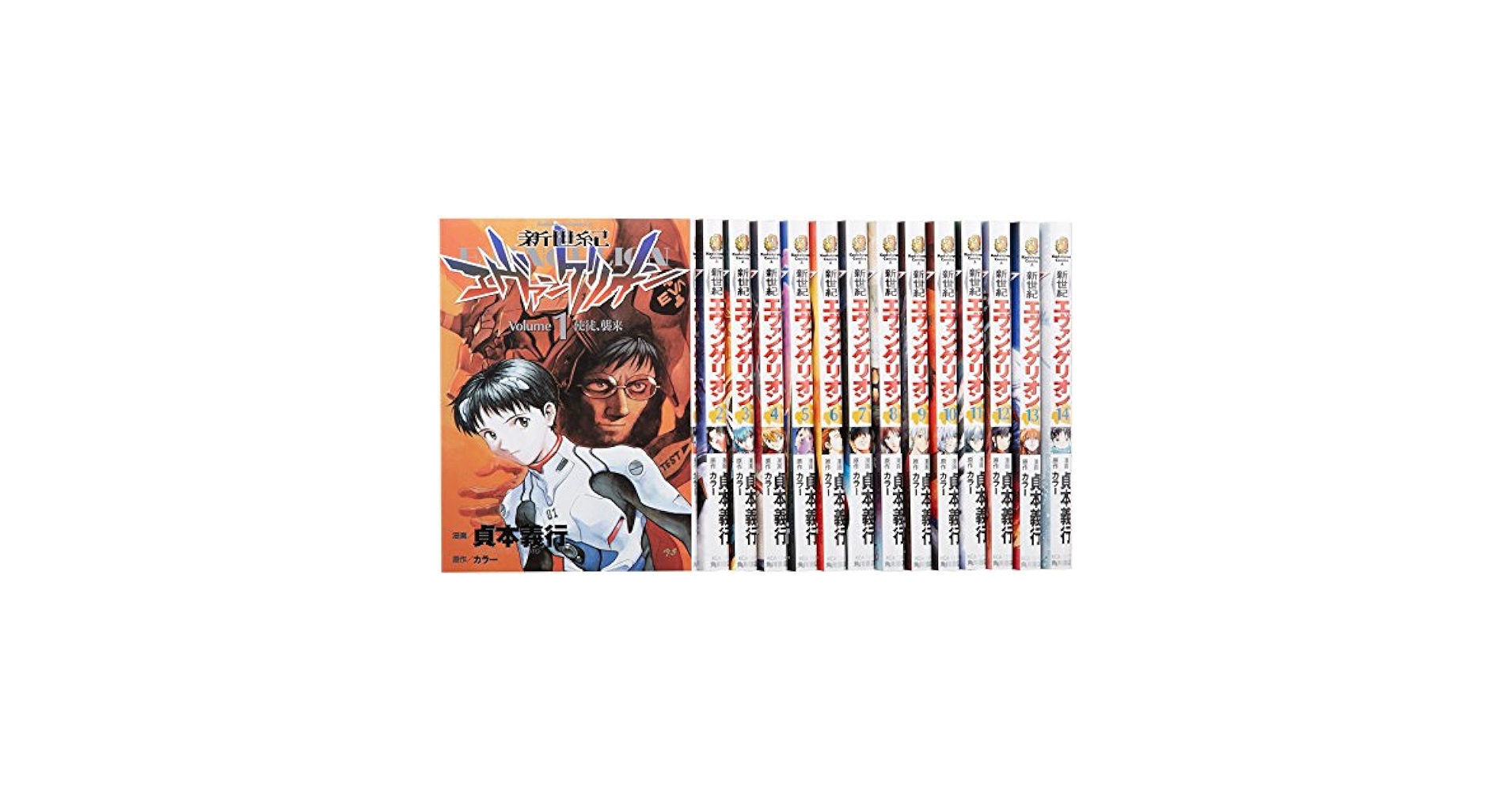 KADOKAWAアートトレカブック 新世紀エヴァンゲリオン NO.65