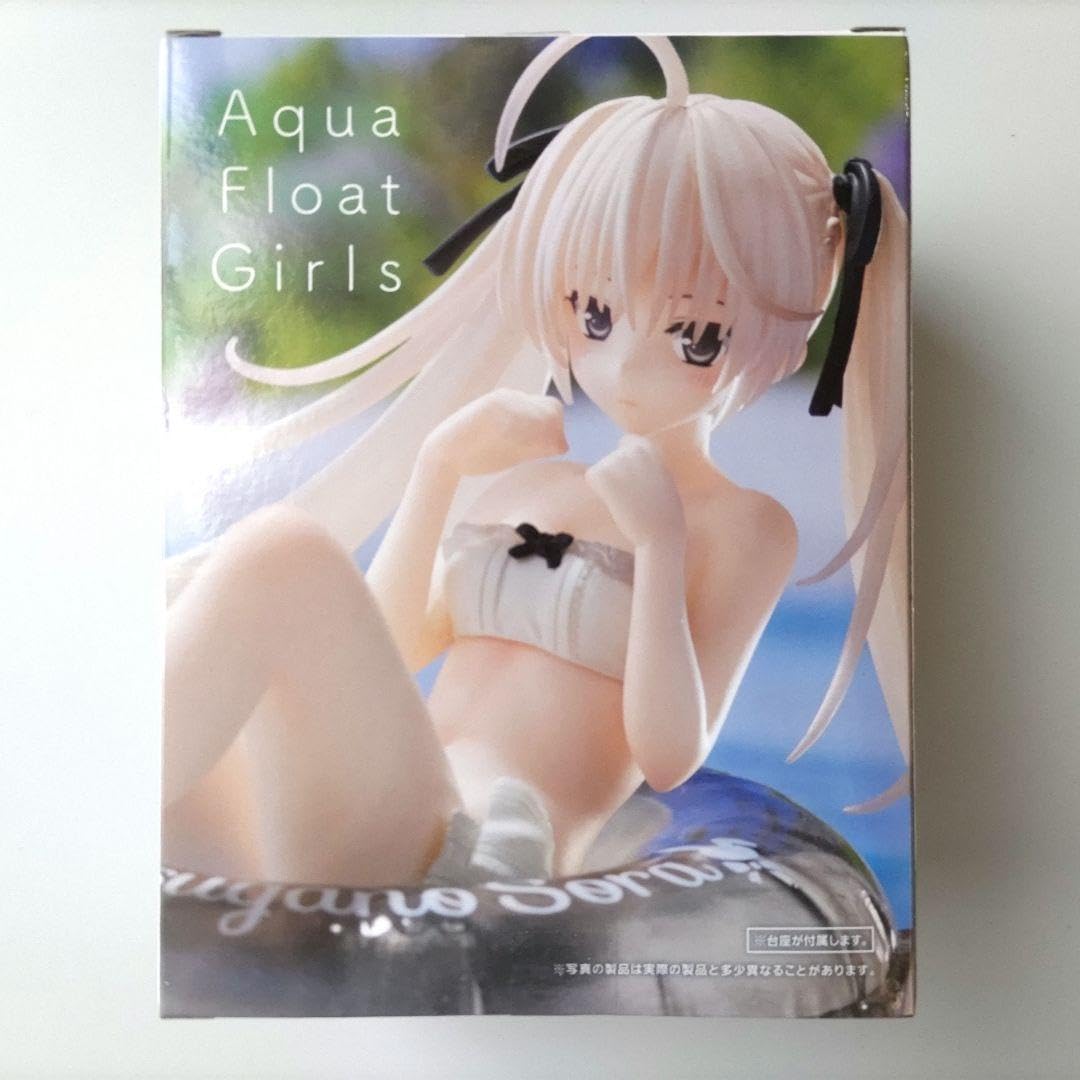ブリリアントステージ ヨスガノソラ 春日野穹 水着 フィギュア 未開封品 ヨスガノソラ」 春日野 穹｜商品情報｜メガホビ MEGA HOBBY STATION