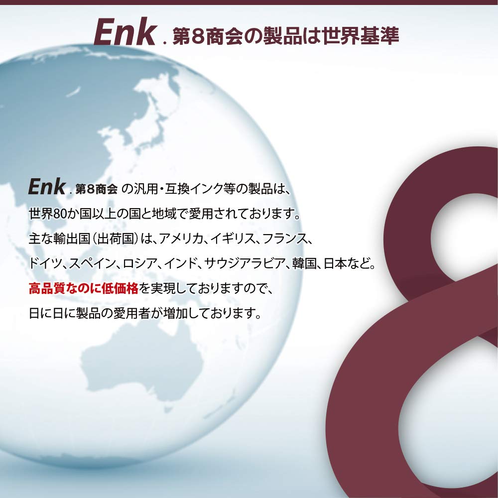 Amazon.co.jp: HNA(PBK/C/M/Y)【フォトブラック・シアン・マゼンタ