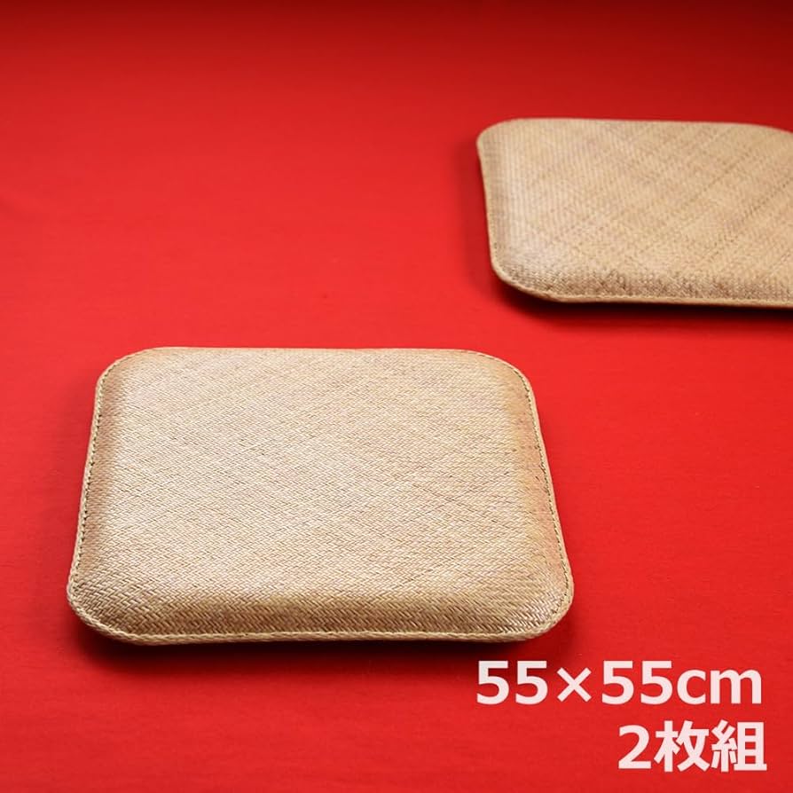 Amazon.co.jp: 籐 あじろ 座布団 2枚組 (55×55cm) 21002004_2 : ホーム Amazon.co.jp: 籐 あじろ 座布団 2枚組 (55×55cm) 21002004_2 : ホーム