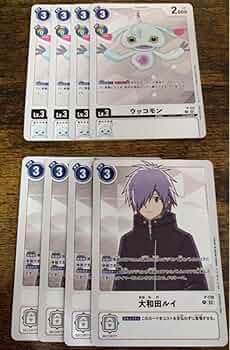 デジモンカード　お大和田ルイ　一枚400円 P-130 大和田ルイ | デジモンカードガイド