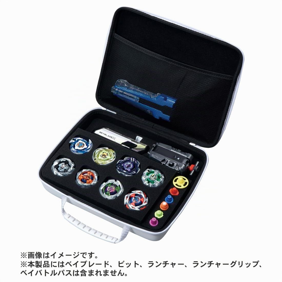 タカラトミー(TAKARA TOMY) Beyblade X Beyblade X BX-43 Gear Case White Ver.