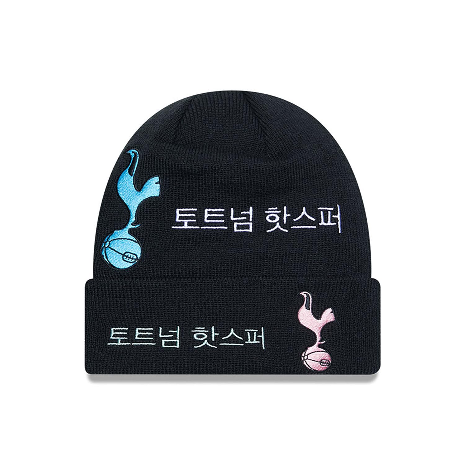 Tottenham Hotspur Fc Spurs New Era Korea Cuff Knit Beanie Hat Black