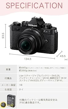 カメラボディレンズまとめ SONY ソニー SONY α7 IV ミラーレス一眼カメラ(ボディ単体