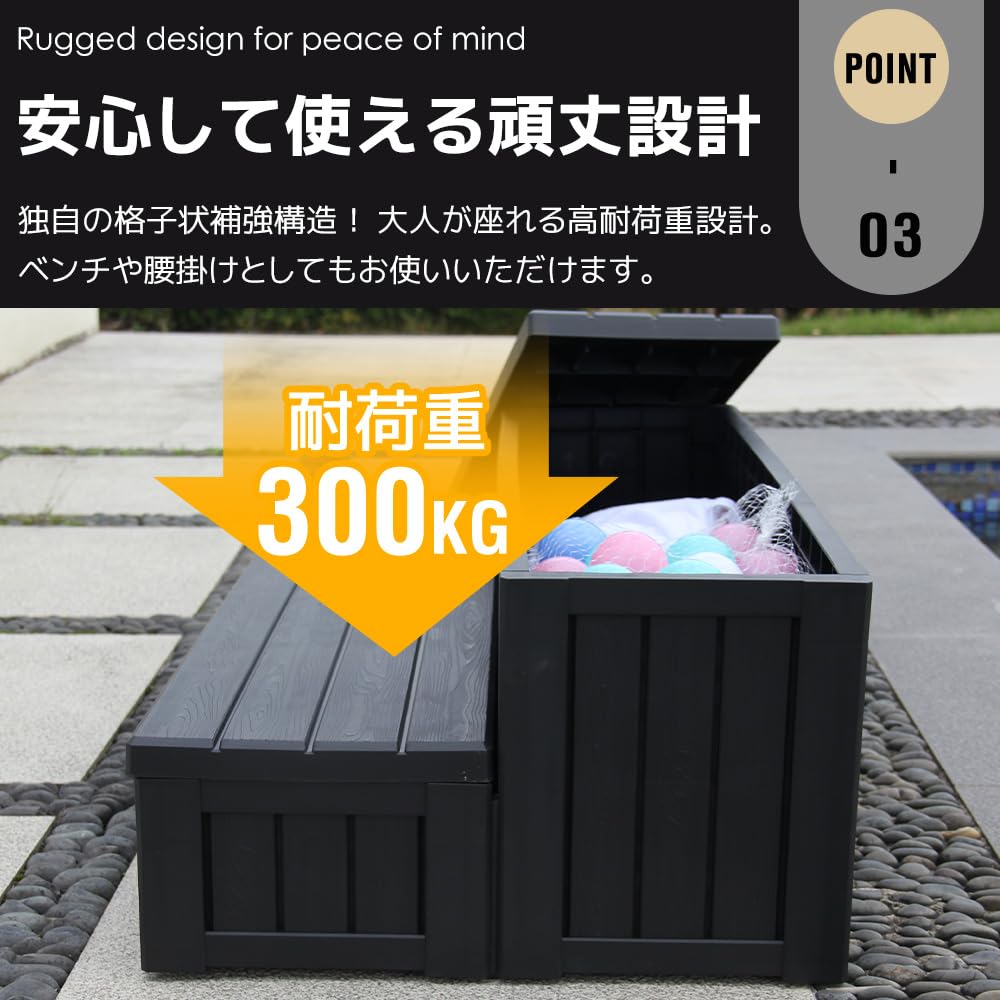 屋外収納ボックス 踏み台タイプ 組み立て簡単　樹脂製　木目調 Amazon.co.jp: 屋外収納ボックス 踏み台タイプ 組み立て簡単 樹脂製