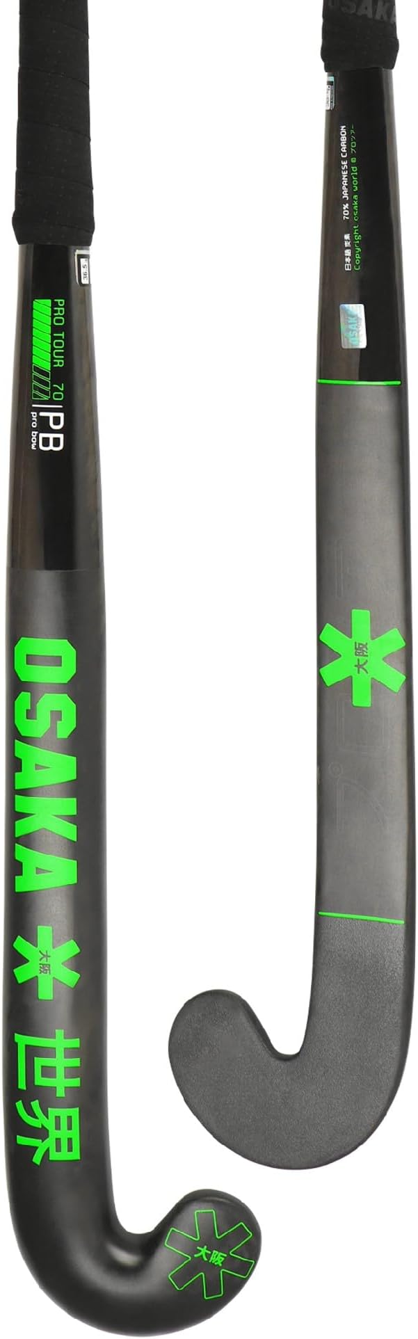 Osaka Pro Tour 70 Hockey Stick - Pro Bow Iconic Black