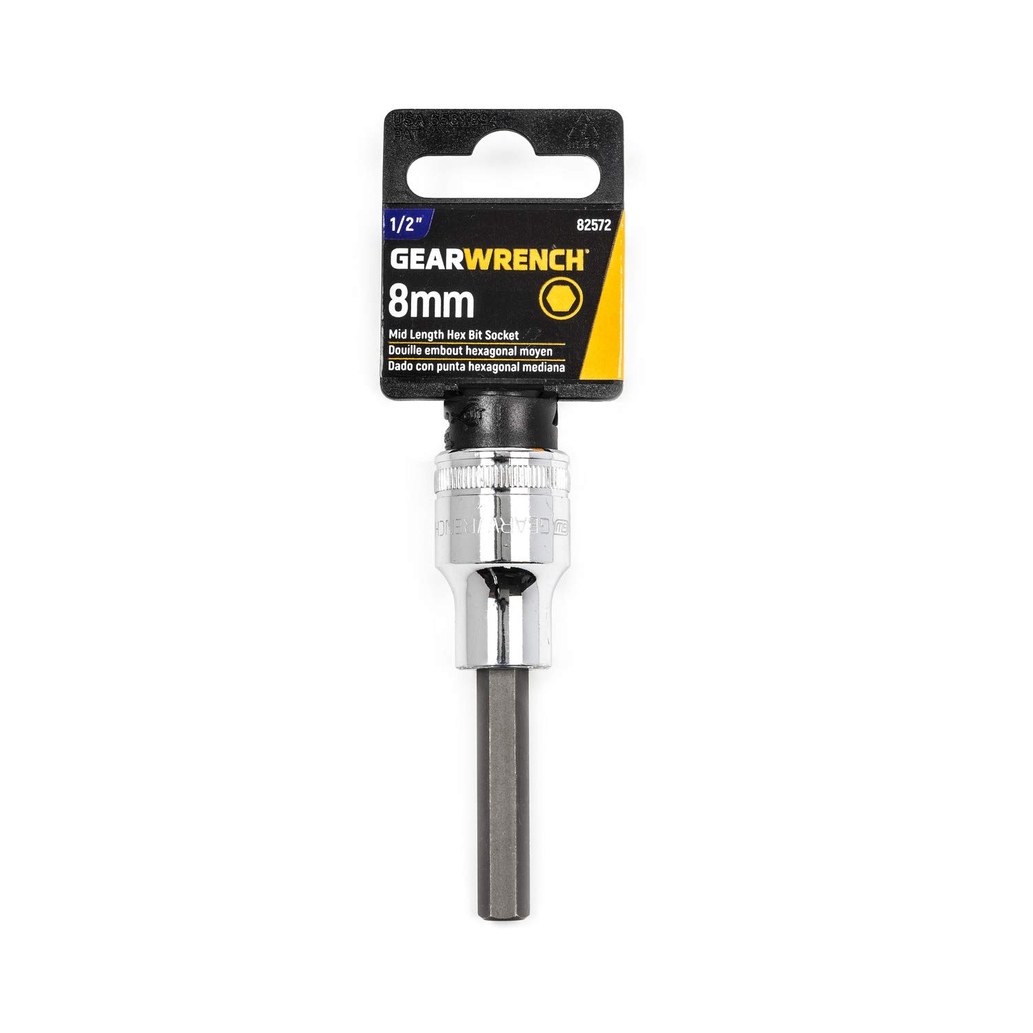 Amazon.co.jp: GEARWRENCH 1/2インチ ドライブ ミッドレングス
