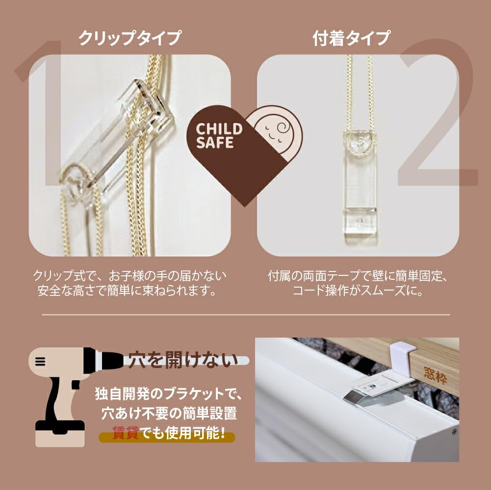 Amazon｜マイグラフィー 防炎 調光 ロールスクリーン カーテン