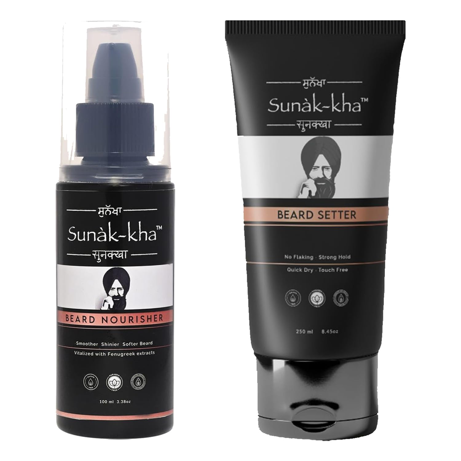 Sunakkha Beard Nourisher 100 ML + Beard Setter 250 ML Combo Set for Beard Softness, Shine & Patchy Beard 100 ML (B0CHQLB1XV) Amazon Price History, Amazon Price Tracker
