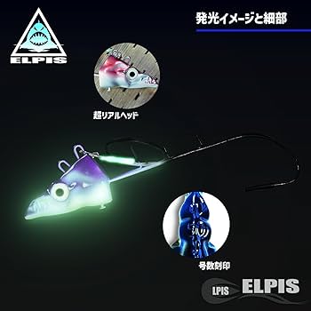 ＋50cmチェーン　ドラゴンタイプ釣り針 大 ペア トップ 南国 ハワイ ドラゴン (5個セット・送料無料)ドラゴン・マルシン タチウオJOY