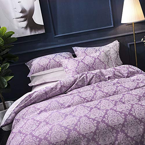 Merryfeel Jacquard Duvet Cover Set Queen Size, Classic Damask Jacquard Paisley Duvet Cover Set,3 Pieces (1 Duvet Cover With 2 Pillowshams) Full/Queen - Lavender Pink #TOP6