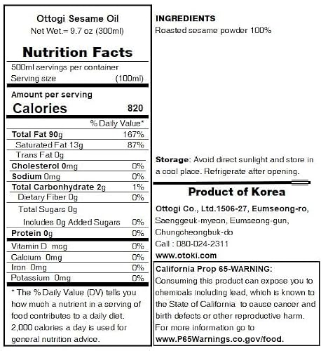Ottogi Premium Roasted Sesame Oil, 100% Pure Korean Sesame, 10.14 fl oz (300ml), Rich & Nutty Flavor for Cooking, Stir-Fry, and Dressings