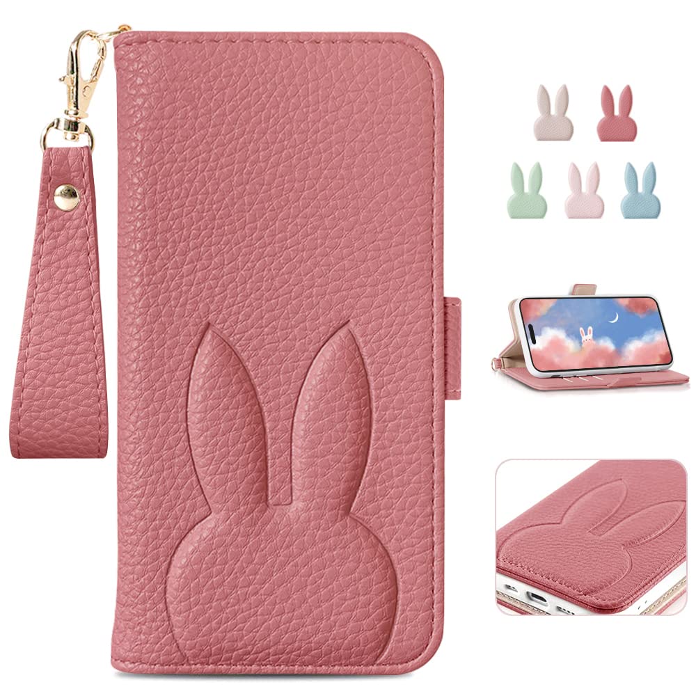 Kahper For basio4 ケース 可愛い BASIO4 KYV47 ケース 手帳型 人気 スマホケース ベーシオ4 かんたんスマホ2 /スマホ2プラス女性 かわいい カード収納 横置き機能 全面保護 衝撃吸収 バイカラー 財布型 マグネット式 着脱しやすい 高級PUレザー ウサギ どうぶつ 大人 動物柄