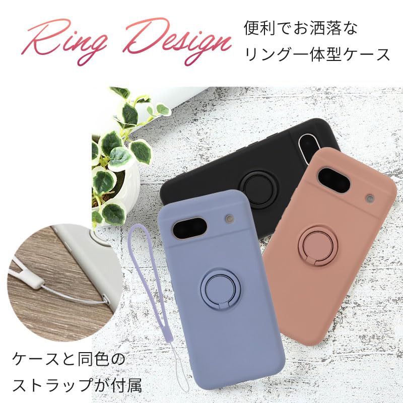 Amazon.co.jp: Pixel 8a ケース シリコン リング Google Pixel8a 