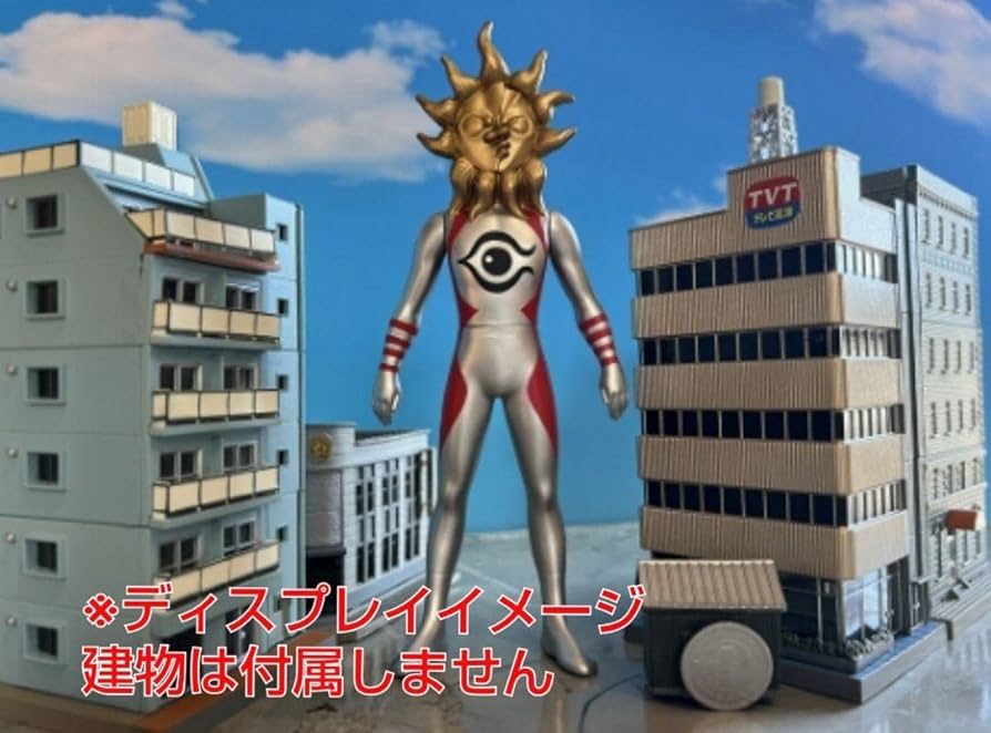 Amazon.co.jp: 超復刻版 デラックス ジャンボ タローマン限定