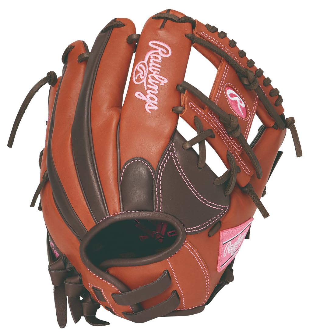 Amazon | ローリングス(Rawlings) ソフトボール用 グローブ HOH® DP