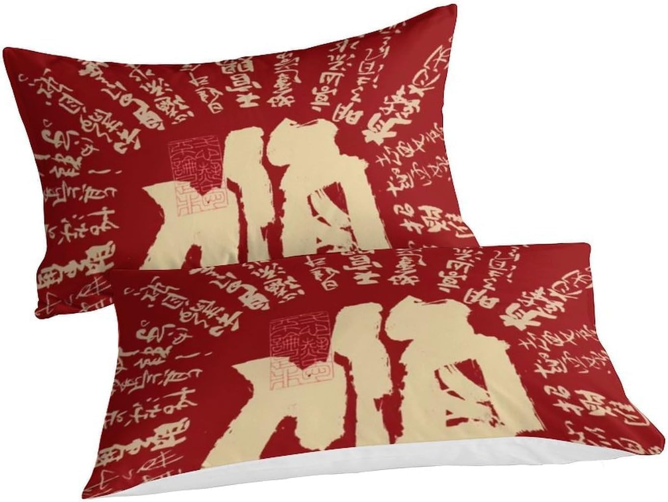 Chińskie znaki super king size zestaw poszewek na kołdrę chiński styl miękka poszewka na kołdrę całoroczna poszewka na kołdrę 260 x 220 cm szczotkowana mikrofibra hipoalergiczne zestawy pościeli z 2