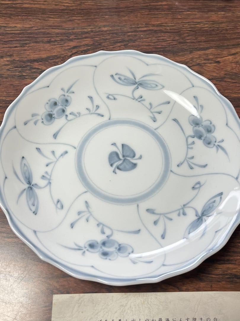 Mino Ware Japanese Plate, Set of 5