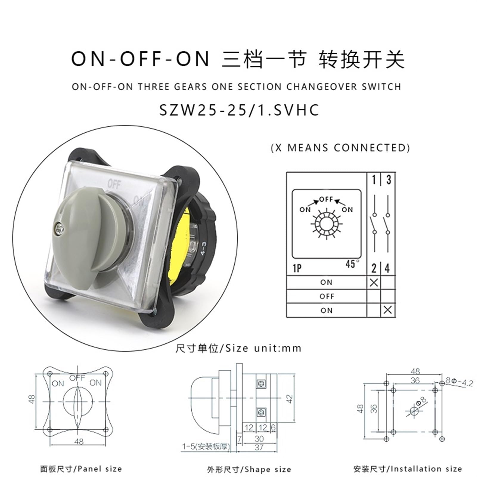 DMBGRXJF SZW25-25/1.SVHC 25A One Pole ON-OFF-ON Three Position Silver Contact Rotary Universal Changeover Cam Switch 1Pcs