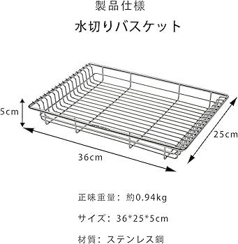 ステンレス製　IGT 1ユニットサイズ✖️２ Amazon.co.jp: ShineTrip IGTテーブル 1ユニット（UNIT）プレート