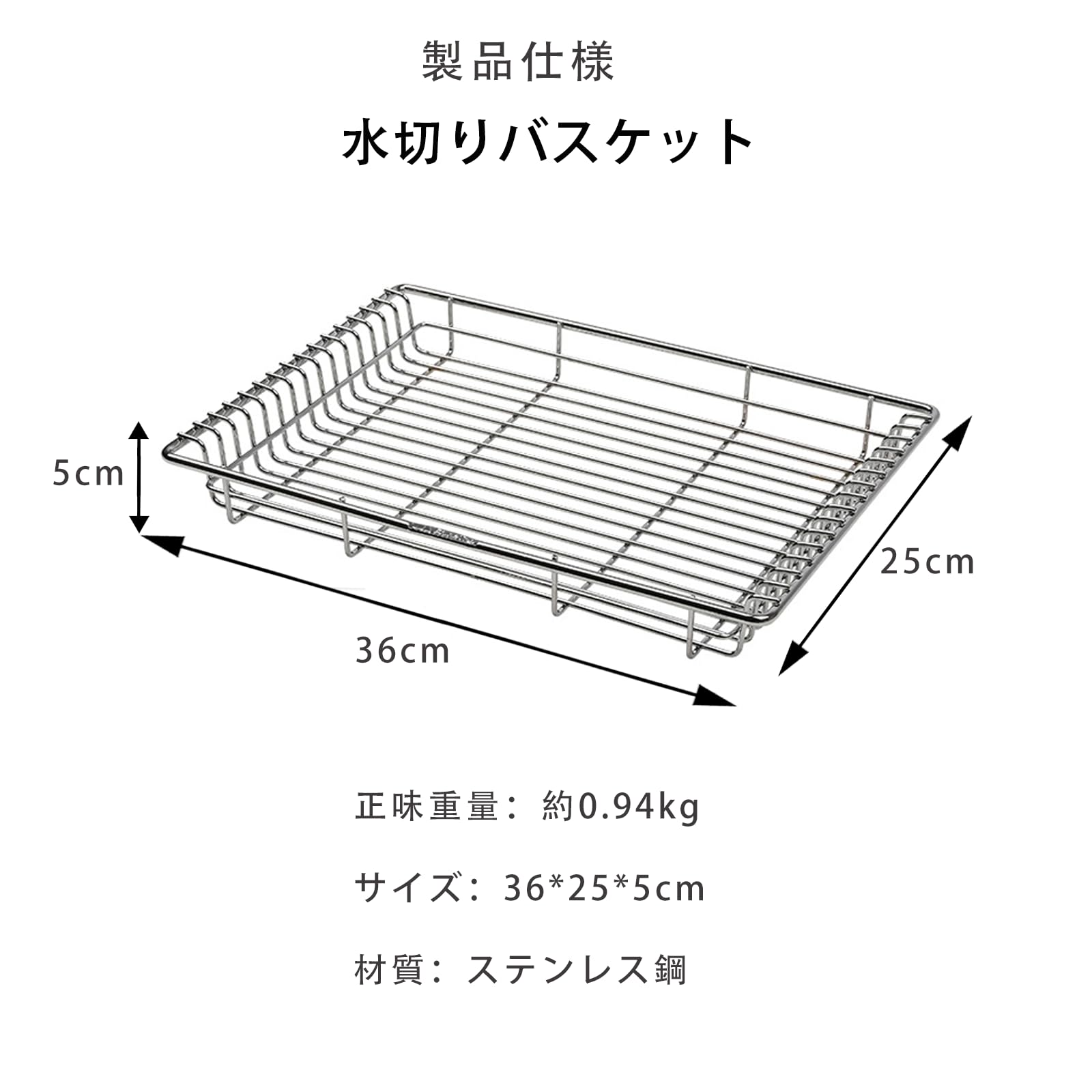 Amazon.co.jp: ShineTrip IGTテーブル 1ユニット（UNIT）プレート