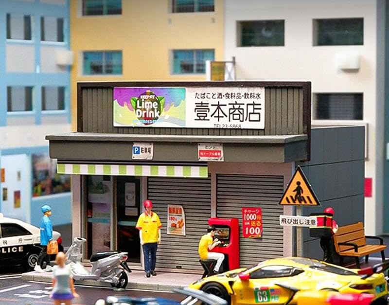 Amazon | MOMOAO 商店シーンミニ駐車場 商店街モデル ジオラマ シーン