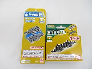 Bトレイン 走行台車T 動力ユニット ①② ヨドバシ.com - バンダイ BANDAI Bトレインショーティー専用