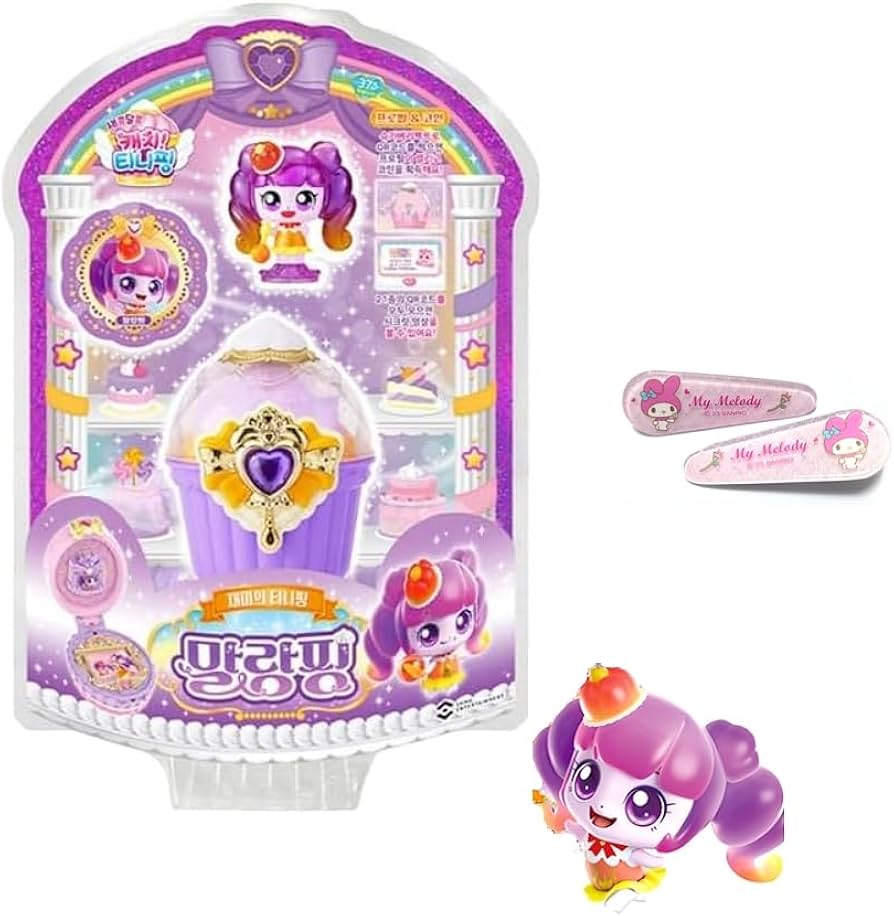 solimus Catch Teenieping JELLYPING Figure Royal Friends Season 4 solimus Catch Teenieping JELLYPING Figure Royal Friends Season 4