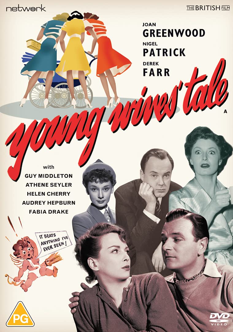 Young Wives' Tale [DVD]