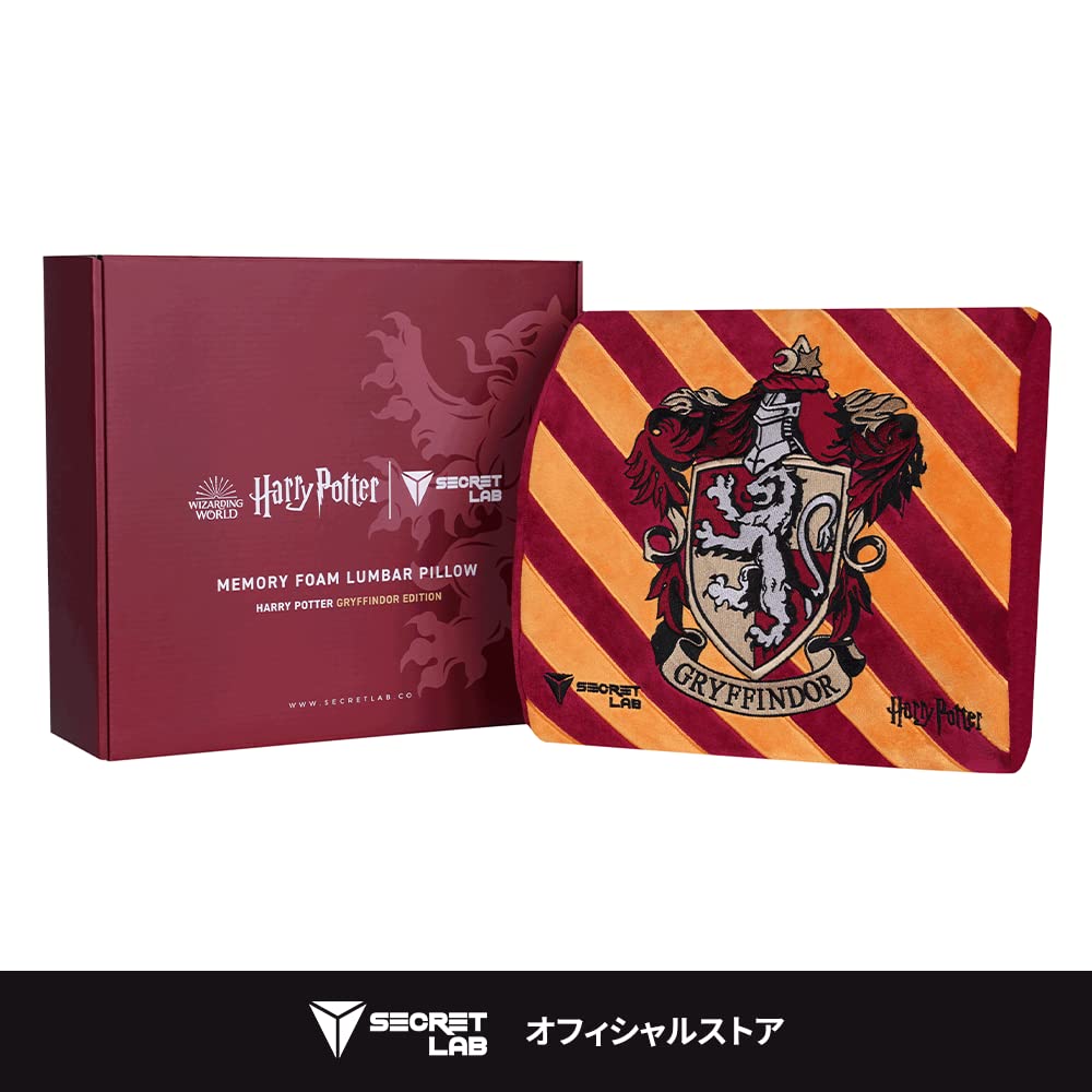 Amazon.co.jp: Secretlab メモリーフォームランバーピロー Harry