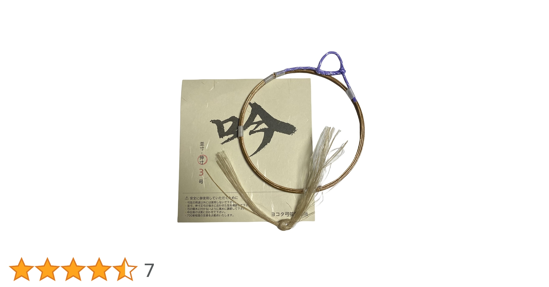 61xwxZH2x2L.jpg_BO30,255,255,