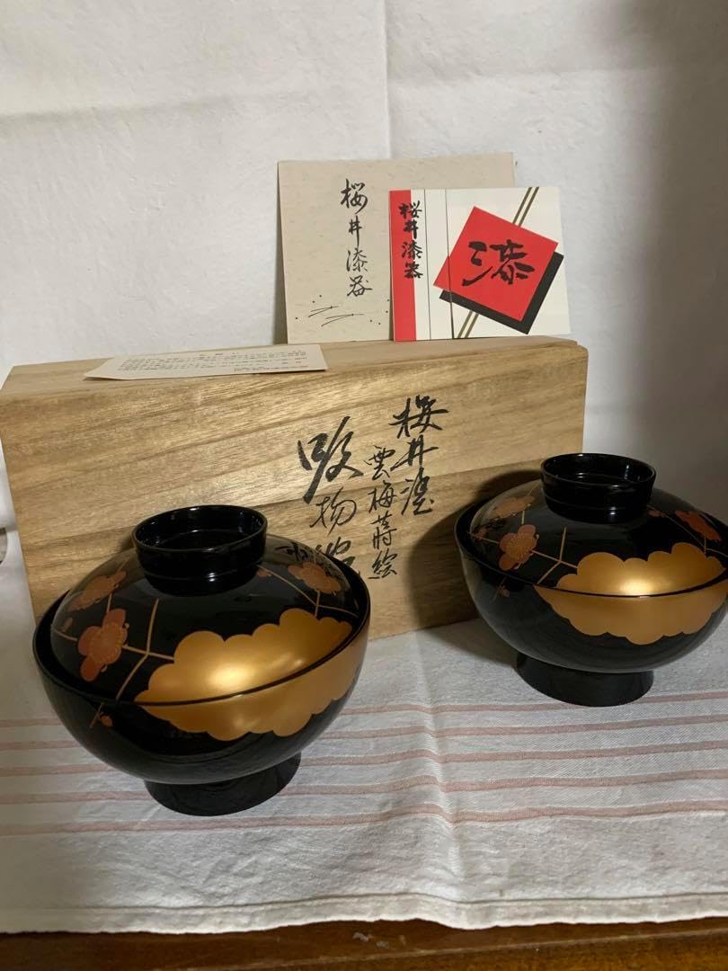 喜八工房　欅溜布張　4.0背高汁椀　2客 喜八工房 欅溜布張 4.0背高汁椀 2客 喜八工房 欅溜布張 4.0背高