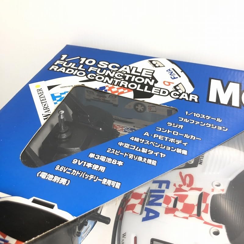 Amazon.co.jp: TOYCO トイコー 1/10スケール フルファンクション