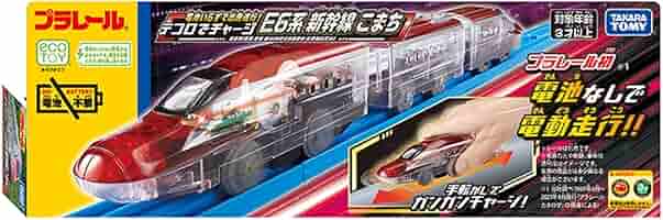 Amazon.co.jp: タカラトミー(TAKARA TOMY) 『 プラレール 電池
