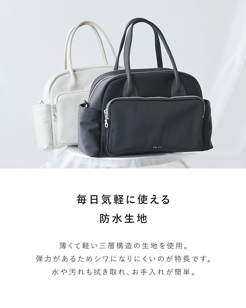 【美品】 EDITA エディータ ボストンバッグ 大容量 ショルダー 2way Amazon | [エディータ] トートバッグ レディース ショルダー
