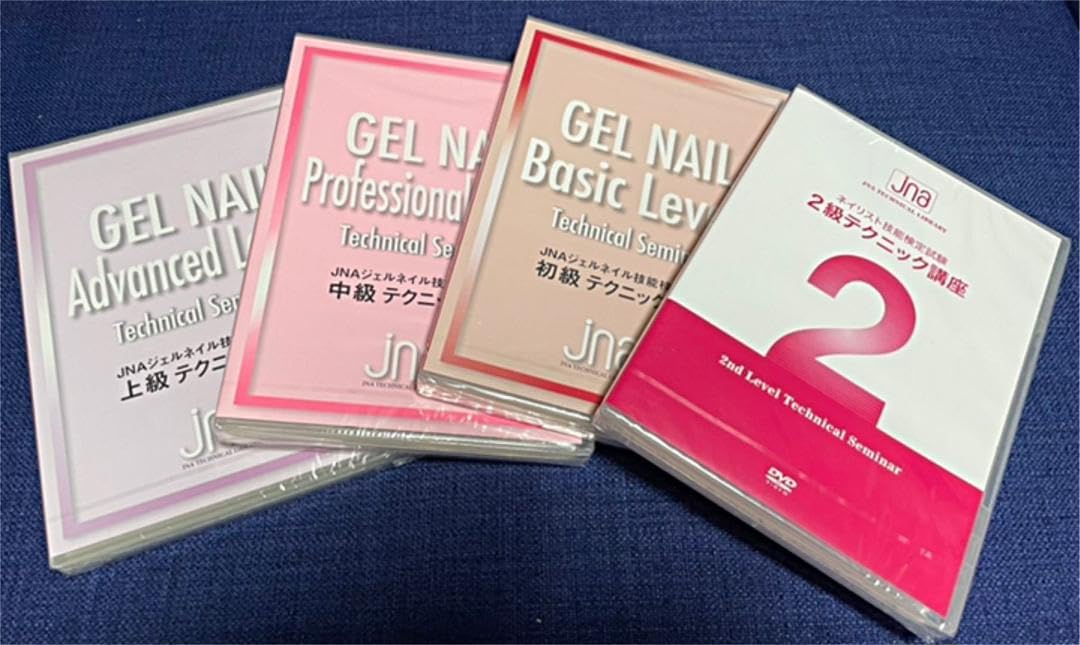ジェルネイル 通信講座 テキスト DVD ジェルネイル 通信講座 テキスト DVD