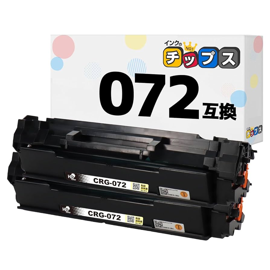 キャノン インクトナー 72個 Amazon.co.jp: E-Z Ink 072H トナーカートリッジ Canon 072 072H