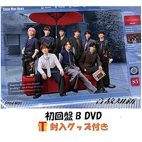 Amazon.co.jp: アイドル・芸能人グッズ: ホビー