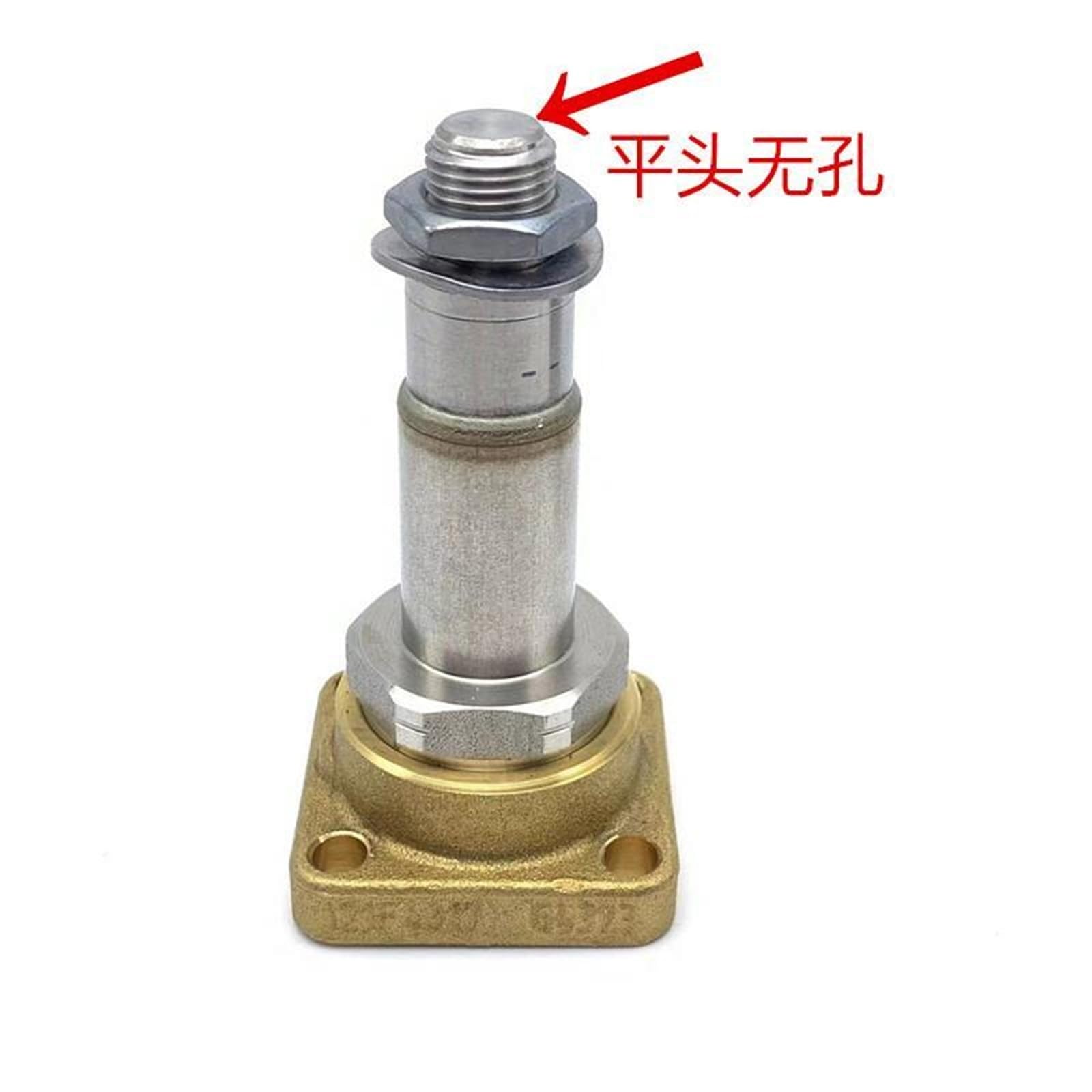 Válvula Solenoide De Entrada De Agua, Compatible Con Wega, Compatible Con Astoria, Cafetera(1set)