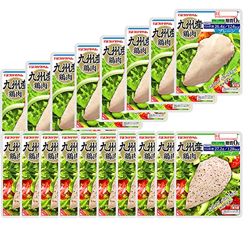 サラダチキン まとめ買い サラダチキンアソートパック プリマヘルシー 糖質ゼロ プレーン×ハーブ 各10パック サラダチキン まとめ買い サラダチキンアソートパック プリマヘルシー 糖質ゼロ プレーン×ハーブ 各10パック