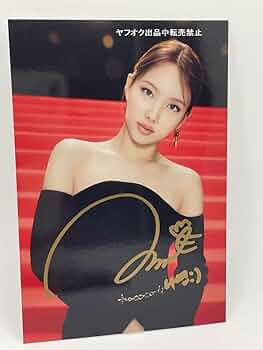 TWICE kcon2017 ナヨンポストカード TWICE kcon2017 ナヨンポストカード