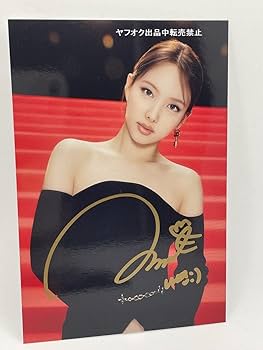 TWICE ナヨン　直筆サイン入りソロポラロイド Amazon.co.jp: TWICEナヨン直筆サイン入り公式ポストカード : おもちゃ