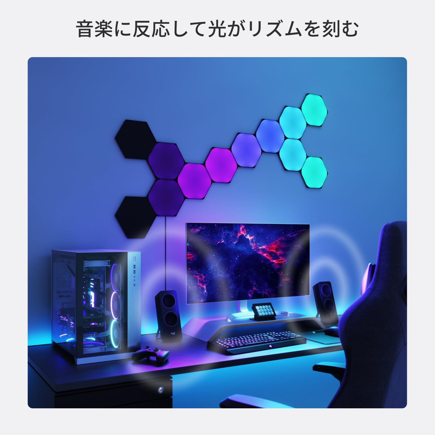 Nanoleaf Shapes ヘキサゴン　LED照明 Nanoleaf Shapes LED Wall Lights, RGBW Smart Wall Panels with 16M+