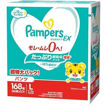 パンパース パンツ L さらさらケア 224枚(56枚×4パック) Amazon | 【パンツ Lサイズ】パンパース オムツ さらさらケア (9