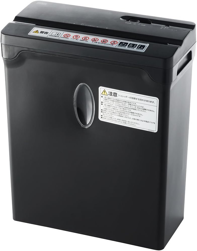 ランキング1位獲得 未使用 サンワダイレクト 400 Psd031 シュレッダー 入手困難 その他 Rspg Spectrum Eu ランキング1位獲得 未使用 サンワダイレクト 400 Psd031 シュレッダー 入手困難 その他 Rspg Spectrum Eu