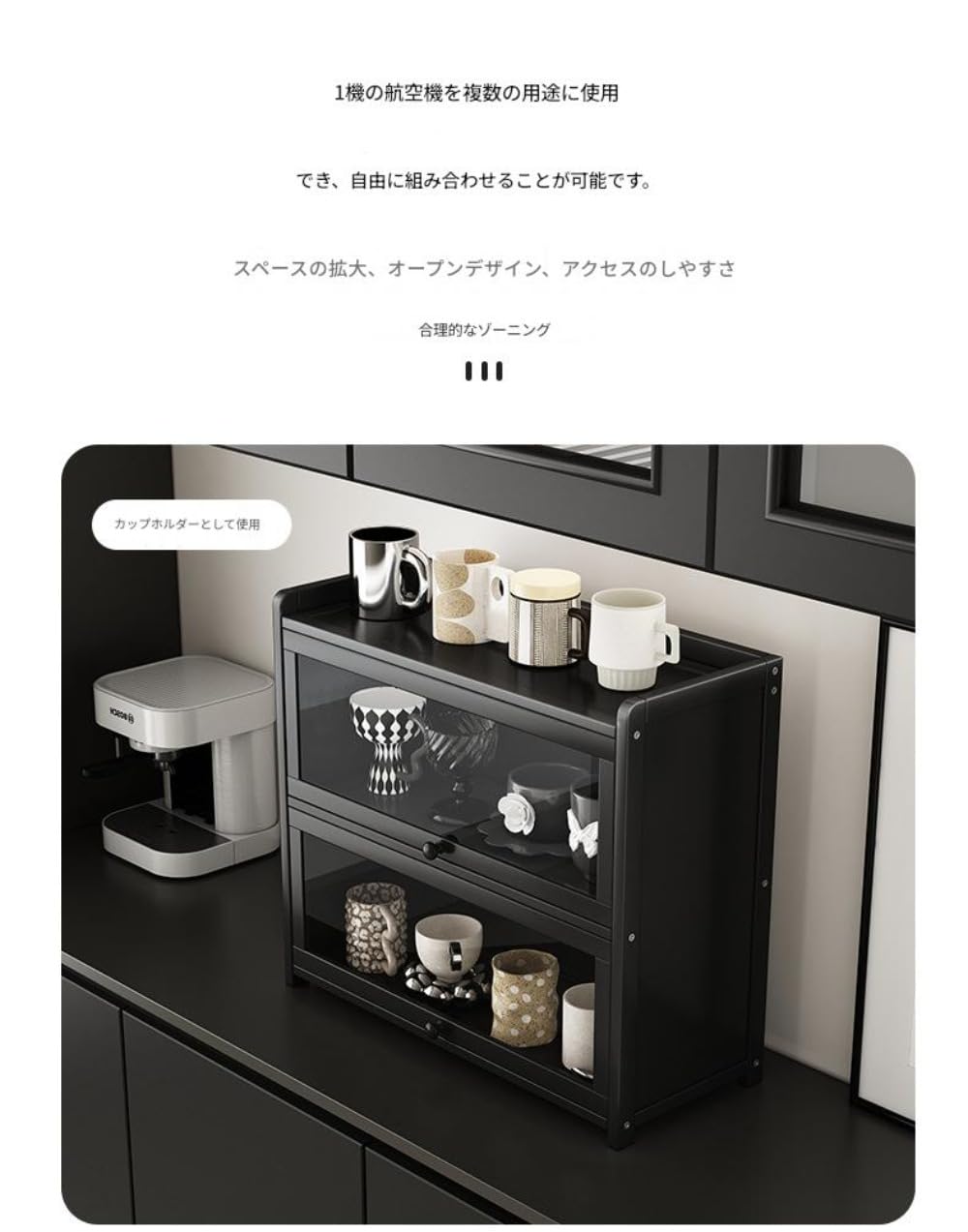 キッチン収納・ラック smile Amazon｜HeartTrend 食器棚 スリムロータイプ 幅 35cm ミニ食器棚 竹製