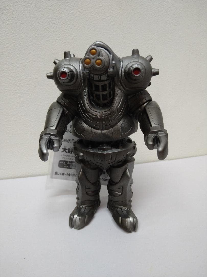 Amazon.co.jp: ウルトラ怪獣シリーズ インペライザー 大怪獣バトル  